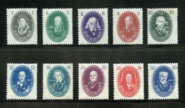 Germany DDR Scott 58-67 Mint H Stamp set
