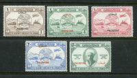 Jordan N18-22 Palestine Overprint Mint NH Set