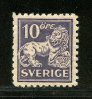 Sweden Scott 128 Mint NH
