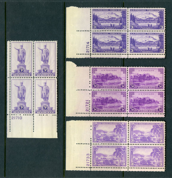 US Scott 799-802 Territorial Issue 4 Mint NH Plate Blocks