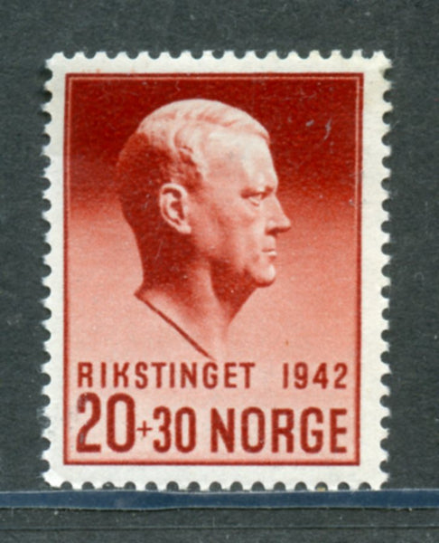 Norway Scott B25 Mint Never Hinged