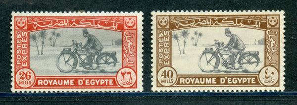 Egypt E3-4 Express Mail Motorcycle Mint NH