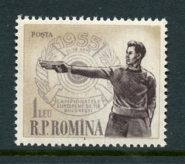Romania Scott 1043 Sharpshooting Mint NH