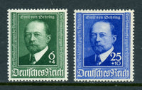 Germany Berlin B186-87 Mint Never Hinged