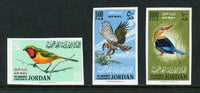 Jordan Scott C26-28, SG627-29, Mi.490-492 Imperforated Birds Mint Lightly Hinged