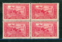 US Scott 618 Blk.4  Very Fine Mint Never Hinged