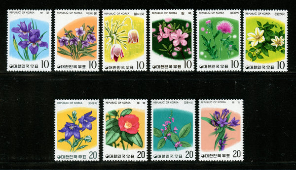 KOREA Scott 944-53 Flowers Mint NH