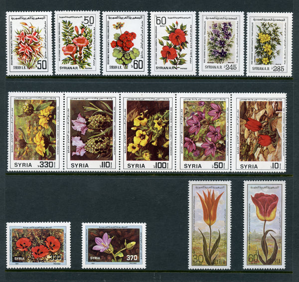 Syria Collection FLOWER Sets Mint NH