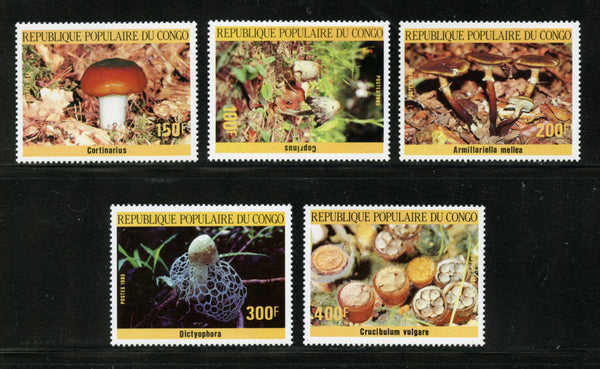 Congo Republic Scott 742-46 Mushrooms Mint NH Set