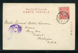 Japan Hakune Lake 1906 Post Card to Detroit Michigan Boat PC