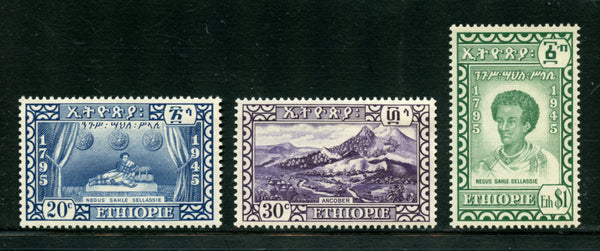 Ethiopia Scott 281-83  mint Never Hinged