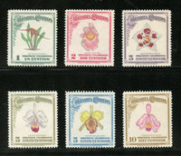 Colombia Scott 546-51 Orchids Mint NH Set