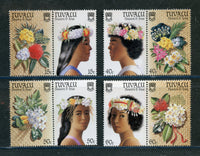 Tuvalu Scott 443-50 Orchids Mint NH Set