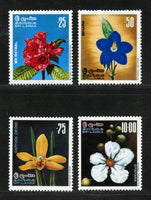 Sri Lanka Ceylon Scott 495-98 Orchids Mint NH Set