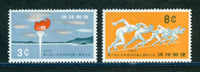 Ryukus Islands 72-73 Mint LH
