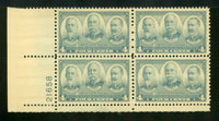 US Scott 793 Navy Plate Block Mint NH