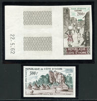 Ivory Coast Scott C19-20 Imperforated Mint NH