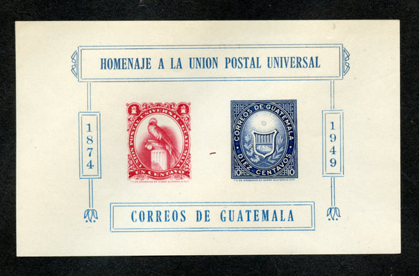 Guatemala Scott 338 Mint NH S. Sheet