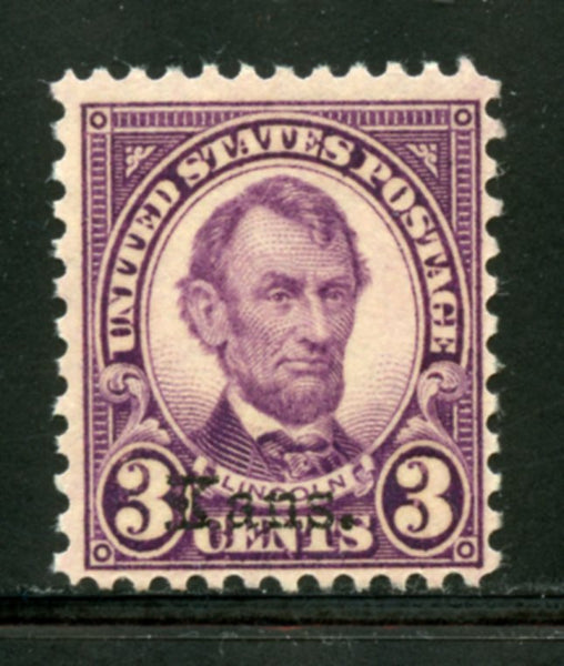 US Scott 661 Kansas Ovpt. Mint NH