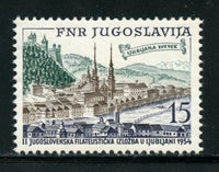 Yugoslavia Scott 410 Mint Never Hinged
