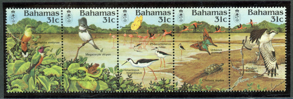 Bahamas Scott 568 Strip of 5 Mint NH Birds Butterflies