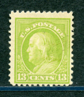 US Scott 513 Franklin P.11 Mint Hinged