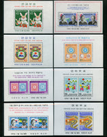 Korea 8 Souvenir Sheets of 1974 Mint NH
