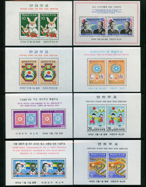 Korea 8 Souvenir Sheets of 1974 Mint NH