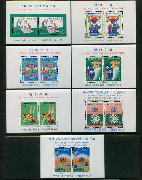 Korea 7 Souvenir Sheets of 1972/73 Mint NH