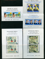 Korea 5 Souvenir Sheets of 1979 Mint NH