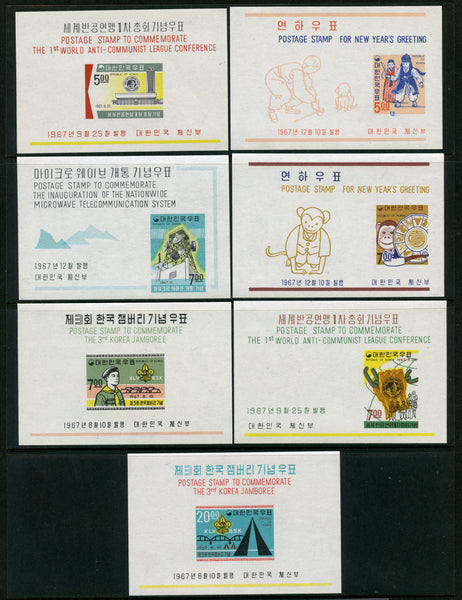 Korea Scott 580a-81a, 586a-87a, 592a-93a, 594a  Mint NH Souvenir Sheets