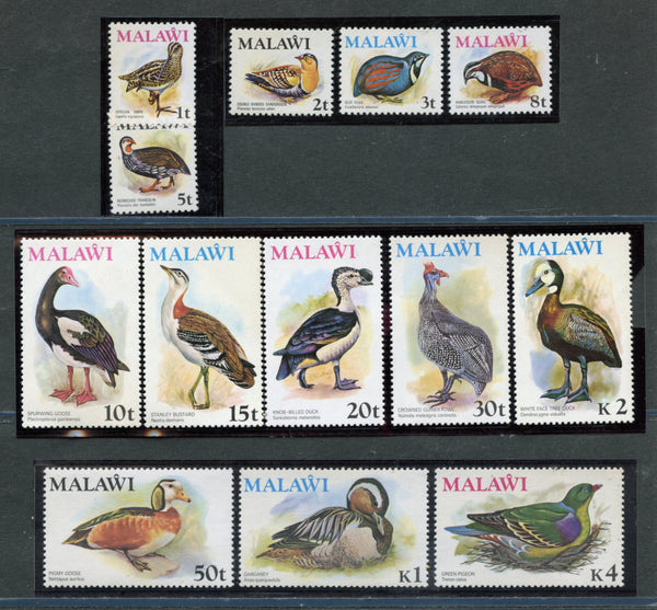 Malawi Scott 233-45 Birds Mint Never Hinged