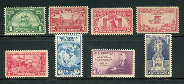 US 8 Mint Oldies NH and Hinged Priced As Hinged