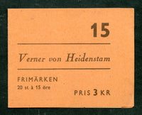 Sweden Booklet Scott 543a,Facit H128 Fresh and Desirable