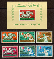 Qatar Scott 103-103a, 1958 Olympics Mint Lightly Hinged