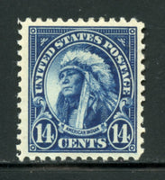 US Scott 565 Indian Mint LH