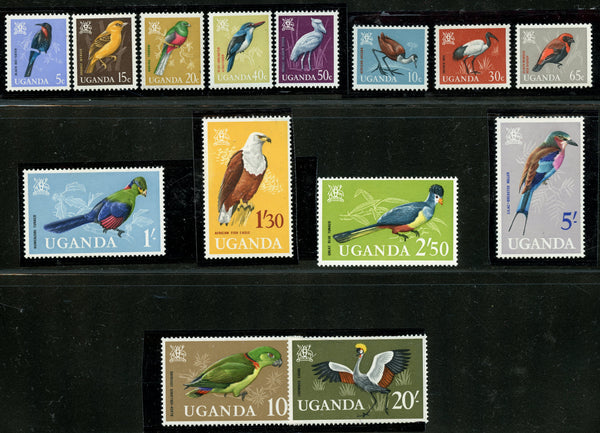 Uganda Scott 97-110 BirdsMint set Lightly Hinged